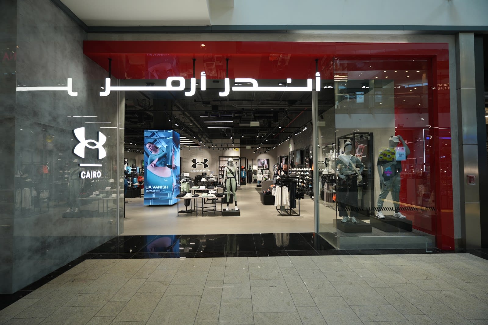 Under Armour — image 4