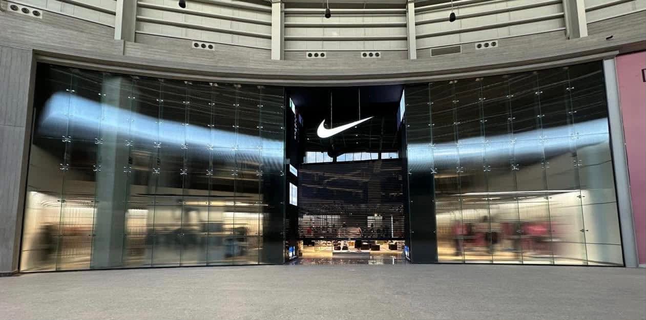 NIKE — MEP project